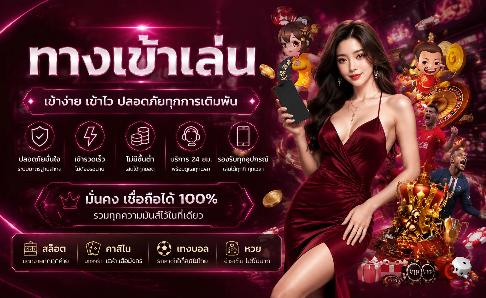 kuman888 slot API แท้ เชื่อมตรงค่ายเกมชั้นนำ